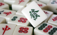 麻将游戏在线玩，让你随时随地感受真实牌桌的